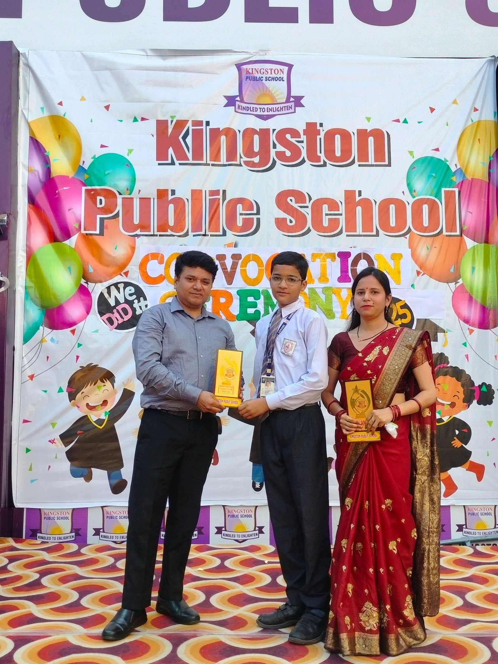 Annual Function